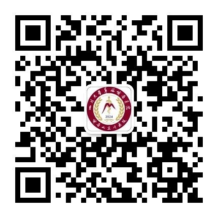 確定了！四川大學(xué)華西峨眉醫(yī)院健康管理中心將于2月10日正式運行！